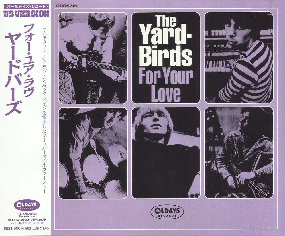 The Yardbirds - For Your Love Lyrics